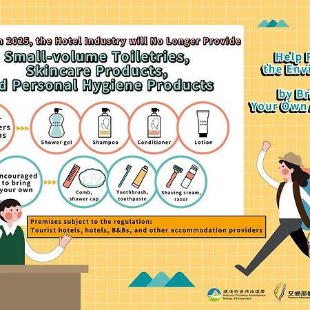 Mucha Boutique Hotel Yilan Eksteriør billede