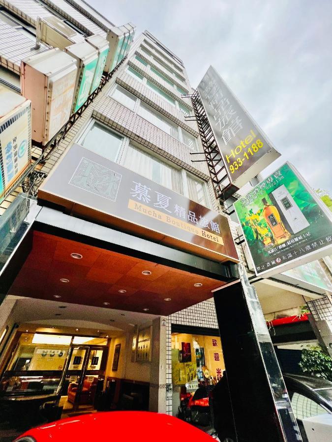 Mucha Boutique Hotel Yilan Eksteriør billede
